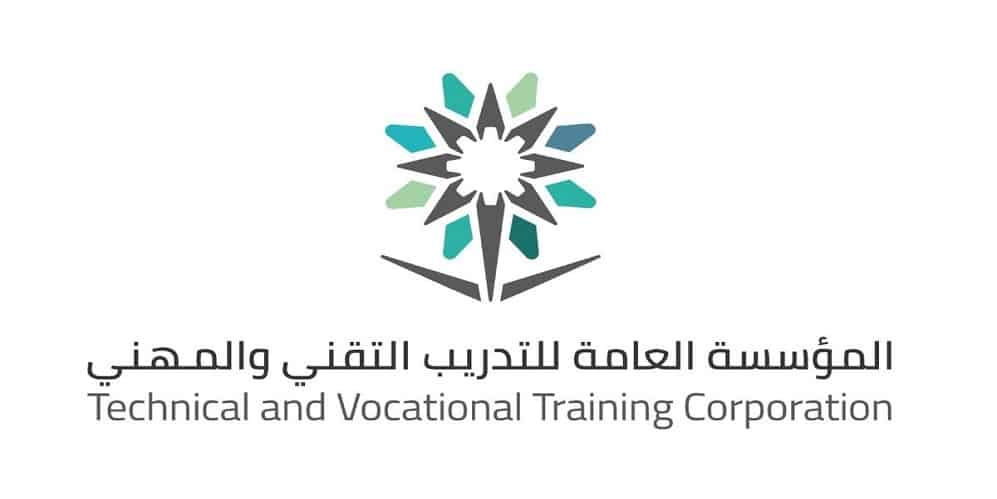 المؤسسة العامة للتدريب التقني والمهني تعلن عن مسابقة توظيف للرجال والنساء في مختلف المجالات