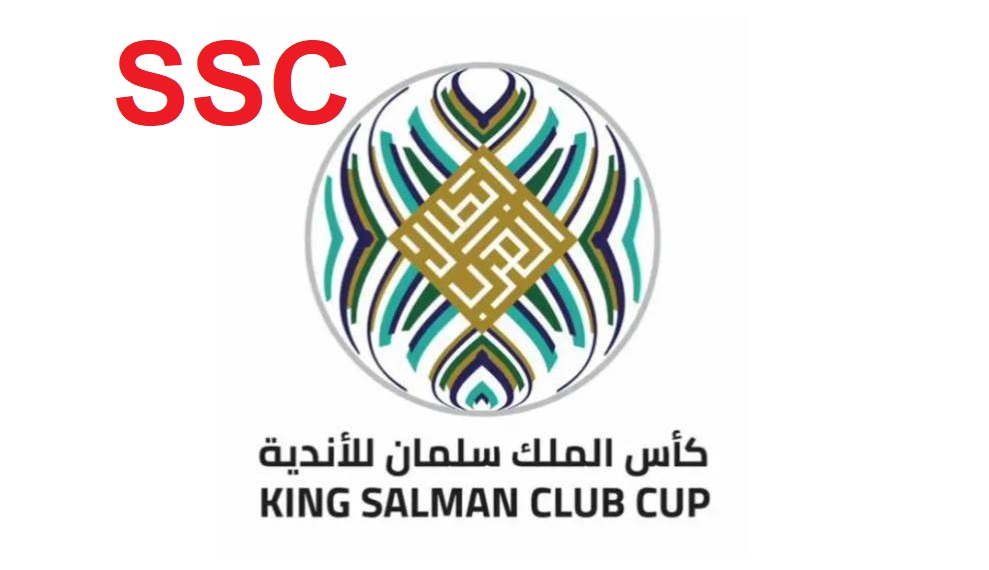 تردد قناة SSC sport السعودية الرياضية على النايل سات وعرب سات.. الناقلة لمباريات البطولة العربية 2023