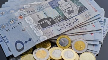 سعر الريال السعودي اليوم الخميس 16 مايو 2024