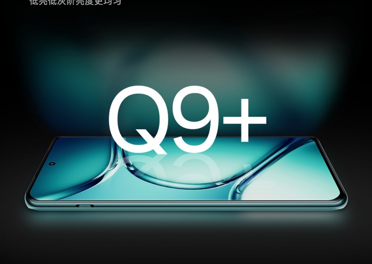 إطلاق OnePlus Ace 2 Pro مع ذاكرة وصول عشوائي سعتها 24 جيجابايت وشحن بقوة 150 وات والمزيد