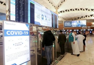 السعودية توسع التأشيرة الإلكترونية إلى 8 دول أخرى
