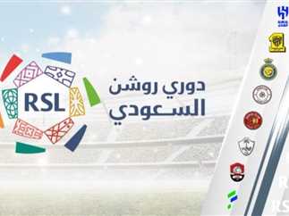 تردد قناة SSc الرياضية على النايل سات وعرب سات الناقلة لمباريات الدوري السعودي موسم 2024