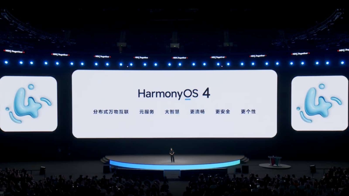 هواوي تعلن عن Huawei Luxeed أول سيارة سيدان رياضية كهربائية نقية مع نظام  HarmonyOS 4