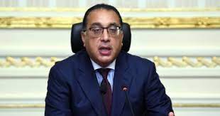 خطة تخفيف الأحمال.. تعرف على المواعيد الرسمية لانقطاع الكهرباء في مصر خلال شهر أغسطس 2023 1