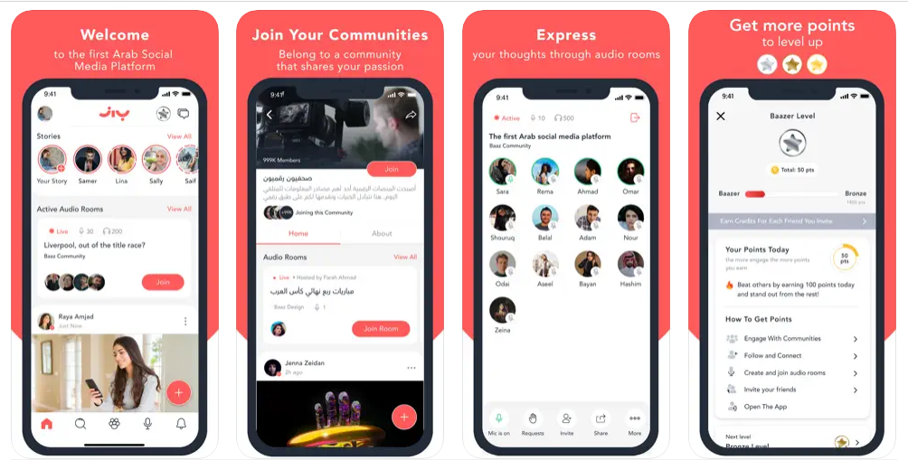 اربح حتى 200 دولار شهريا من بديل الفيسبوك أول تطبيق عربي للتواصل الاجتماعي يمنح مكافآت للمستخدمين