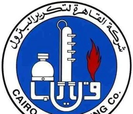القاهرة لتكرير البترول تعلن عن وظائف شاغرة لجميع المؤهلات للعمل بالعاشر من رمضان