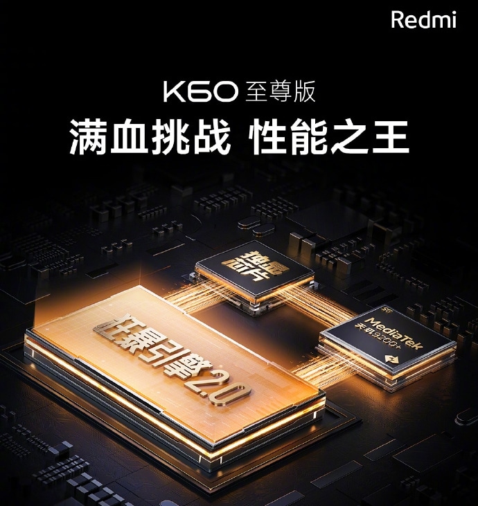 مقارنة مواصفات Redmi K60 Ultra و Realme GT 3 والأسعار