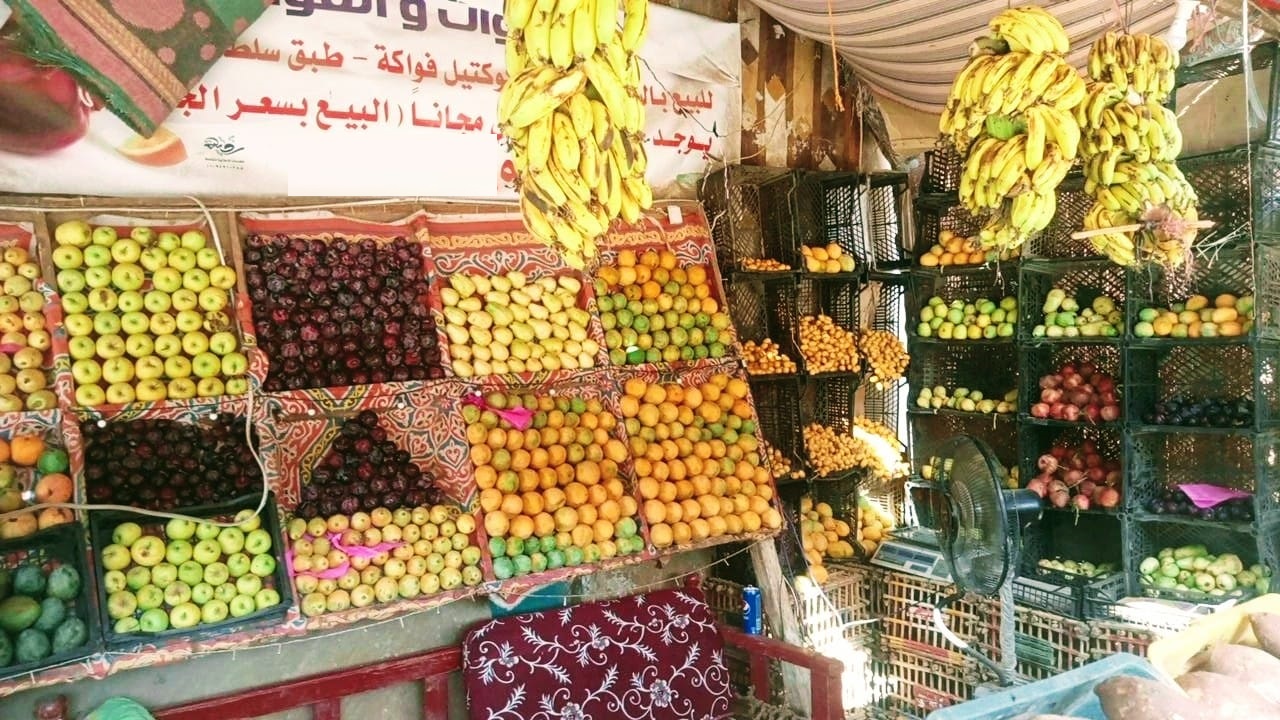 أسعار الخضار والفاكهة اليوم في مصر تركب الصاروخ والأسعار بقت مولعة نار