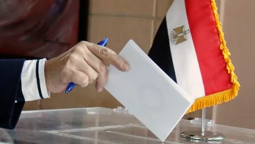 ماهو موعد الانتخابات الرئاسية في مصر؟