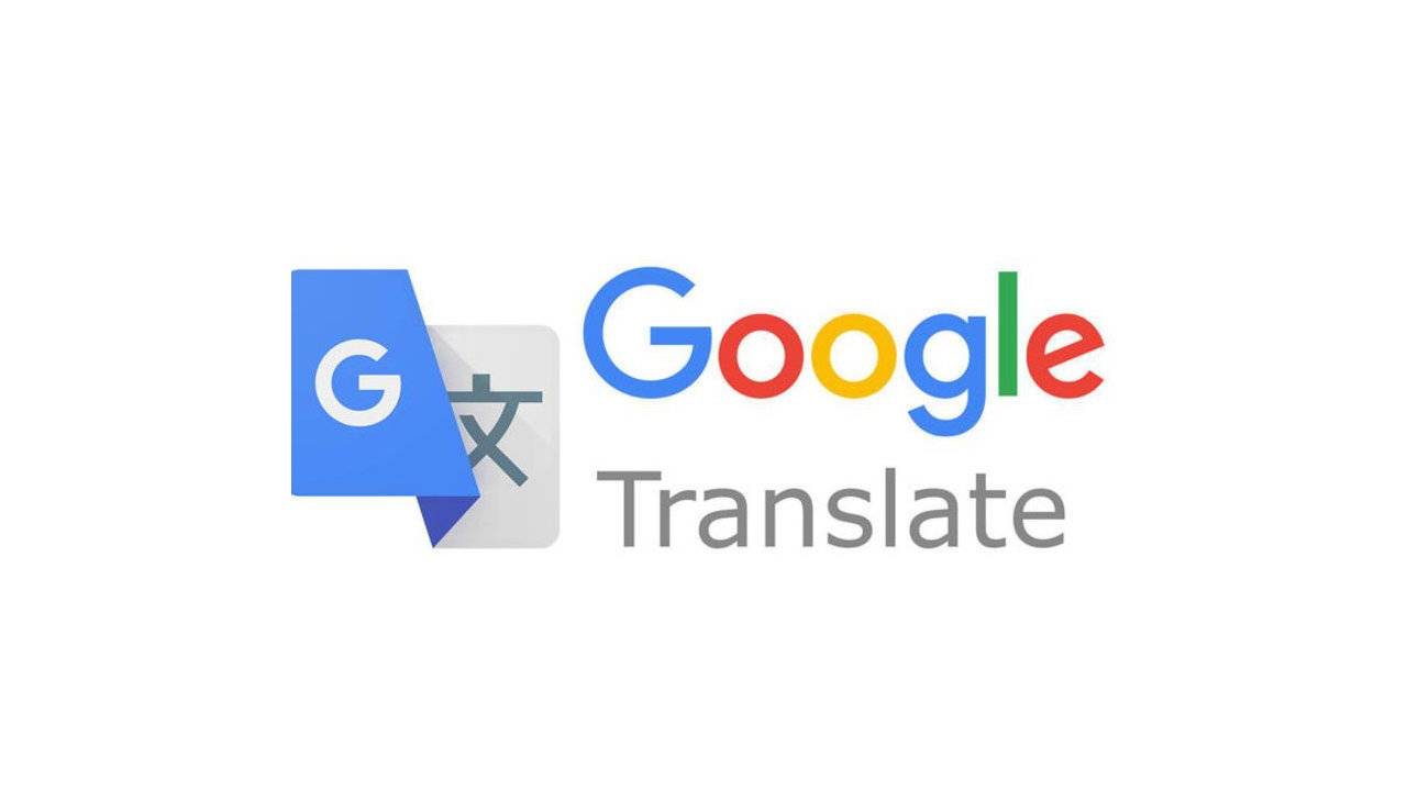 برامج الترجمة: الأدوات الرقمية التي تجسد تخطي اللغة