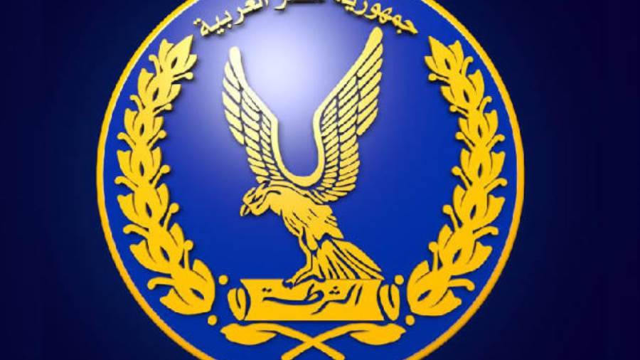 وزارة الداخلية تعلن قبول دفعة جديدة من معاوني الأمن.. تعرف على شروط ومميزات وموعد التقديم