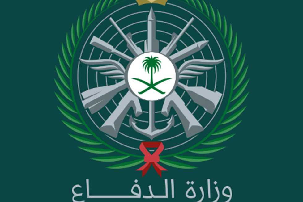 موعد بدء التقديم في وظائف قوات الدفاع الجوي الملكي السعودي على برامج التعاقد المباشر للمساندة في عدة مناطق