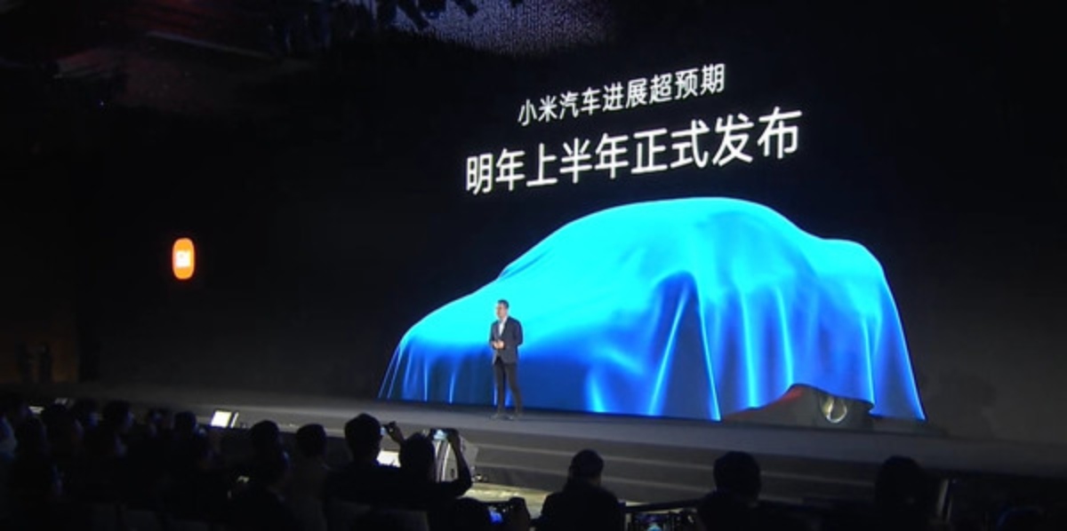 من المقرر إطلاق سيارة Xiaomi Auto الكهربائية رسميًا في النصف الأول من عام 2024 بهذه المواصفات