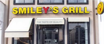 وظائف خالية بمطاعم سمايلز جريل للمؤهلات المتوسطة براتب 5300 جنية