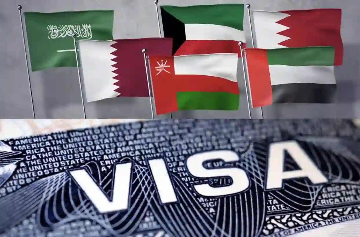 الإعلان عن شينغن الخليج: التأشيرة السياحية الخليجية الموحدة و مزاياها