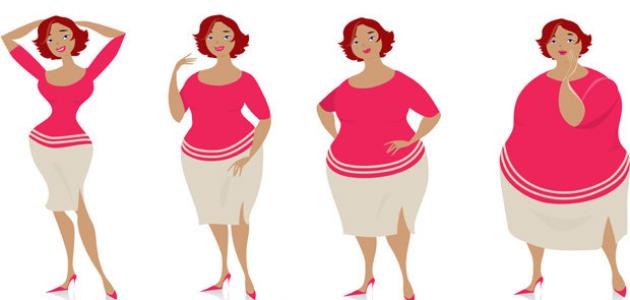 نصائح رجيم لانقاص الوزن بسرعة للمساعدة على خسارة الوزن 