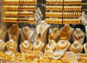 انخفاض سعر الذهب اليوم في مصر الجمعة 1- 3- 2024 بختام تعاملات الصاغة