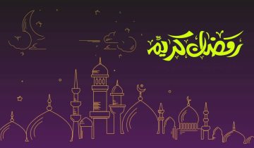 دعاء استقبال شهر رمضان 1445هـ وأفضل الأدعية في الشهر الكريم