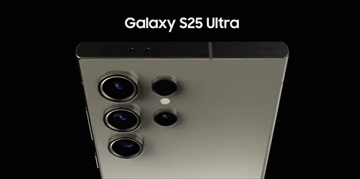 تسريب معلومات جديدة عن هاتف Samsung Galaxy S25 Ultra