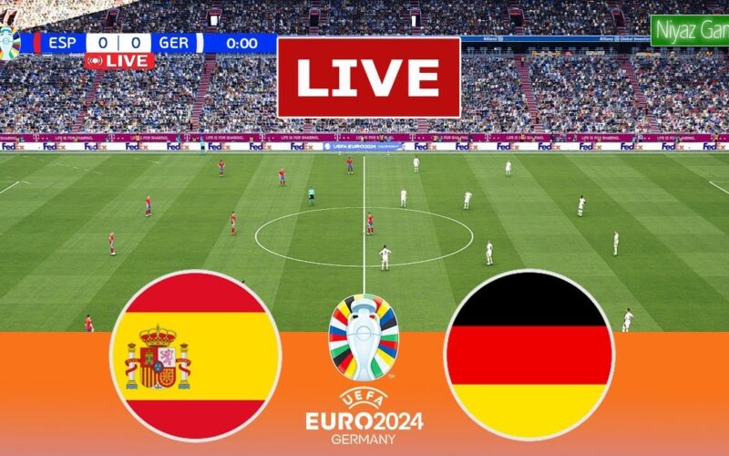 يورو 2024 | بث مباشر لمباراة إسبانيا وفرنسا في نصف النهائي