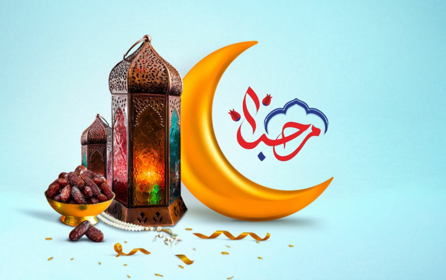 إمساكية رمضان 2025 في تركيا ومواقيت الصلاة والإفطار والسحور في المدن الكبرى