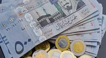 أسعار الريال السعودي مقابل الجنيه المصري اليوم في البنوك والسوق السوداء 1