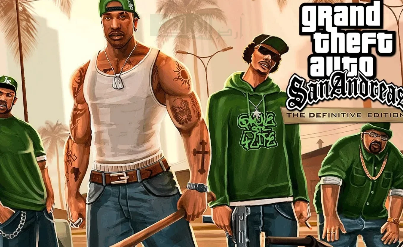 تحميل لعبة Gta San Andreas 2025 للأندرويد والآيفون – التحديث الجديد