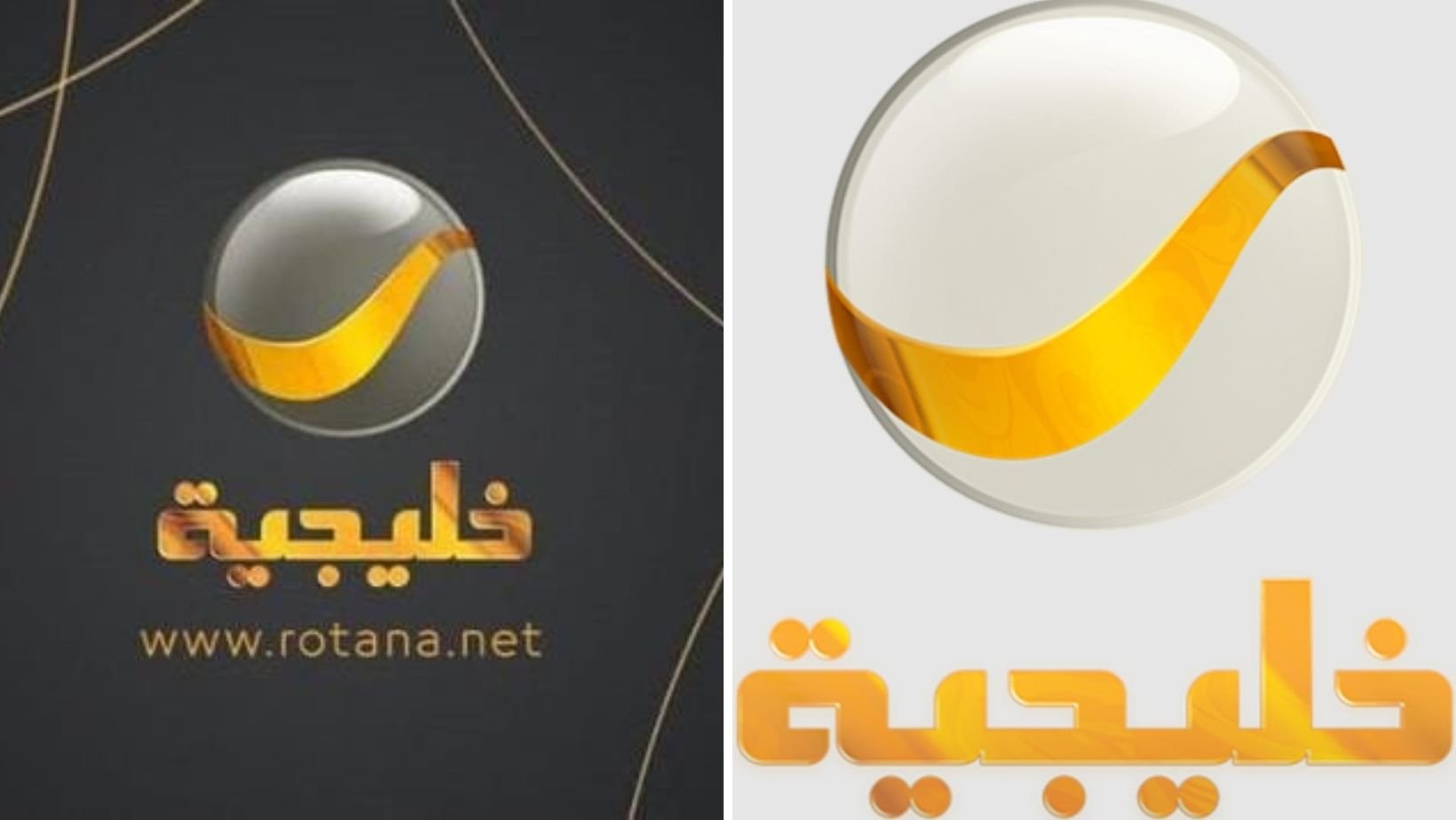 ثبت الآن واستمتع بدراما رمضان.. تردد قناة روتانا خليجية 2025 على كافة الأقمار الصناعية