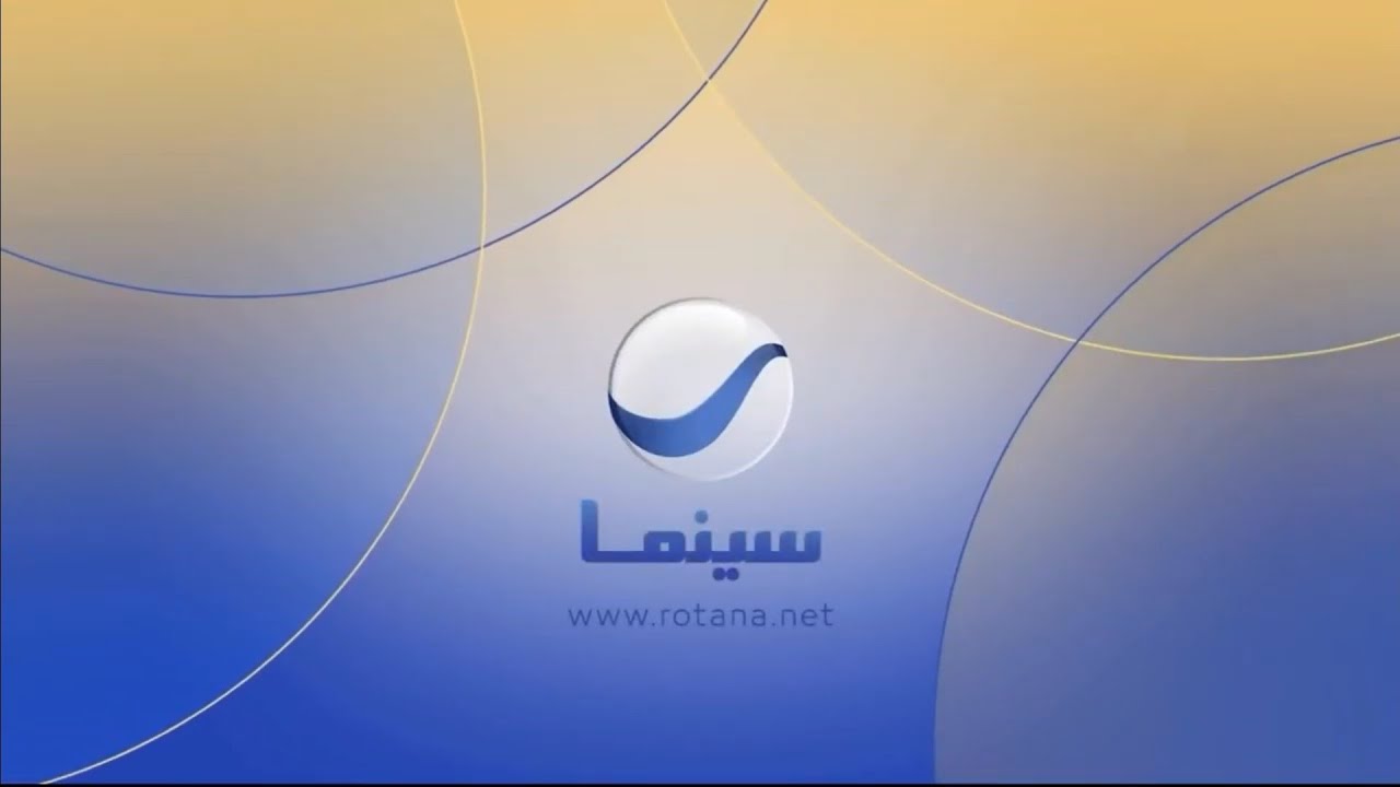 تابع أجدد الأفلام مجانًا!.. تردد قناة روتانا سينما الجديد 2025 على نايل سات وعرب سات وخطوات تثبيتها بسهولة