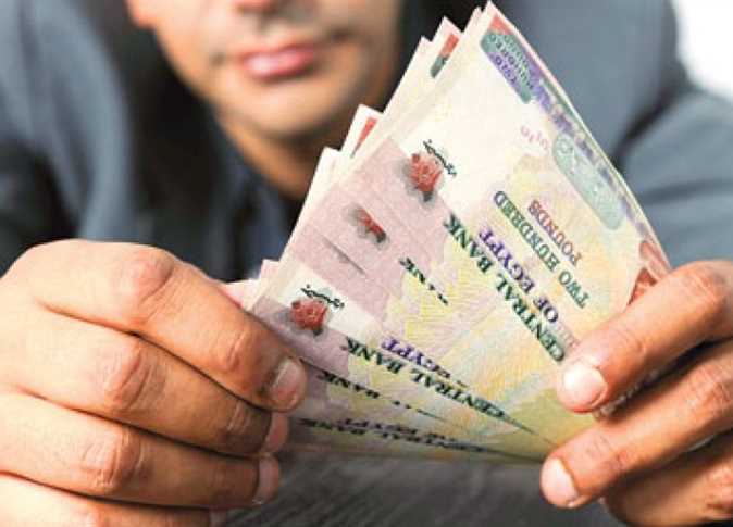 نهائي مثير قرار مرتقب منذ 2020.. البنك المركزي المصري يحسم مصير أسعار الفائدة