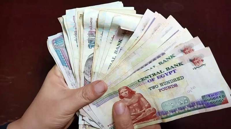 أخبار سارة موعد صرف معاشات شهر أغسطس 2025 بالزيادة الجديدة