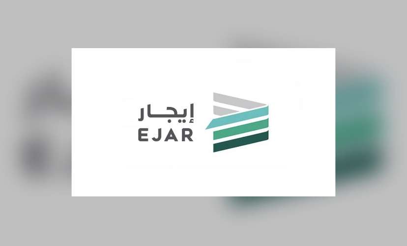 احذر الآن منصة إيجار السعودية لا يسمح للوسيط العقاري بممارسة أعماله دون وجود رخصة “فال