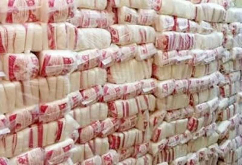 حصريًا الآن الكيس بكام.. أسعار السكر اليوم الأحد 20 يوليو 2025