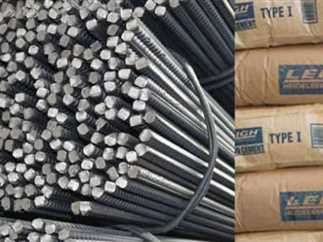 عاجل ومميز أسعار الحديد والأسمنت اليوم الأحد 20 يوليو 2025 في الأسواق