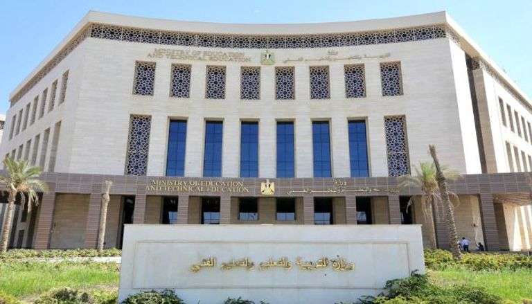 “معلومات حصرية” موعد بدء العام الدراسي الجديد 2025-2026 تفاصيل مهمة للطلاب وأولياء الأمور