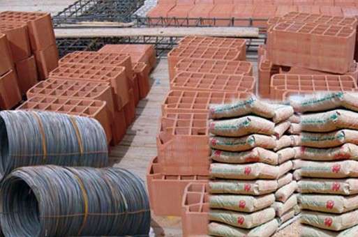 اكتشف الآن الحديد والأسمنت.. أسعار مواد البناء في الأسواق اليوم الأربعاء 27 أغسطس 2025