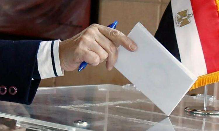 “اكتشف الآن” بالرقم القومي.. رابط وخطوات معرفة اللجنة الانتخابية 2025 لـ «مجلس الشيوخ»