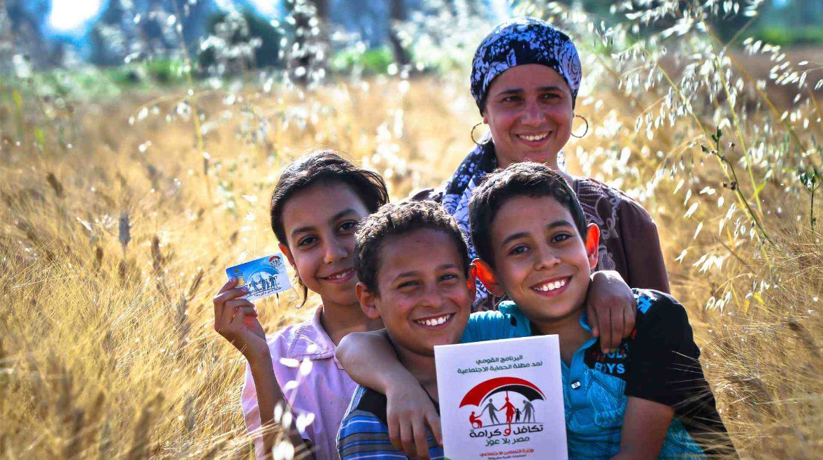 تفاصيل رسمية وتوضيح عاجل.. زيادة معاشات تكافل وكرامة 2026 لشهر يناير وحقيقة شمول البرنامج