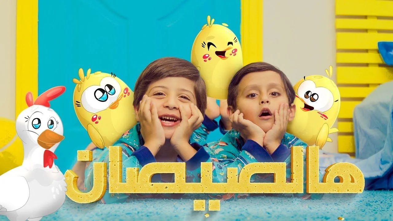 تردد قناة طيور الجنة 2026 على نايل سات وعرب سات لبرامج الأطفال