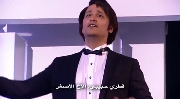 بالكلمات: أغنية قطر – قطري حبيبي الأخ الأصغر