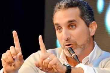 باسم يوسف يعلن توقف البرنامج مؤقتاً