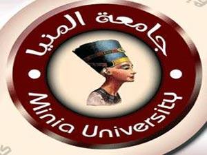 نتيجة كلية التجارة جامعة المنيا الترم الاول جميع الفرق 2013