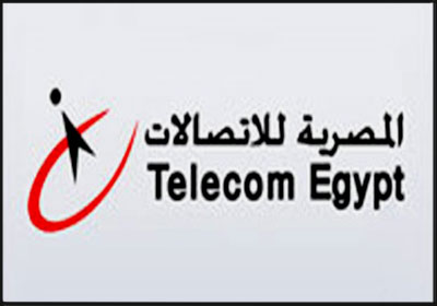 فاتورة التليفون شهر أغسطس 2013 من المصرية للاتصالات